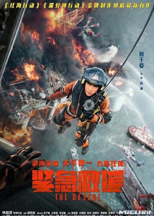 怎么买假的中央卫理公会学院文凭毕业证