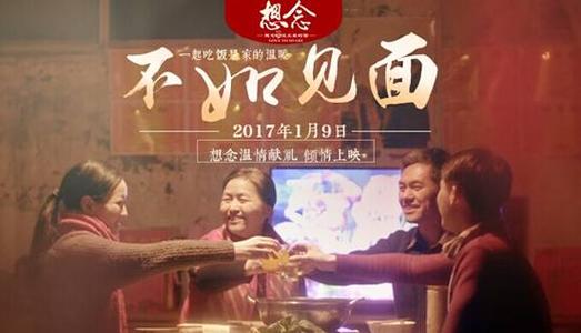 怎么办假谢珀德大学文凭毕业证